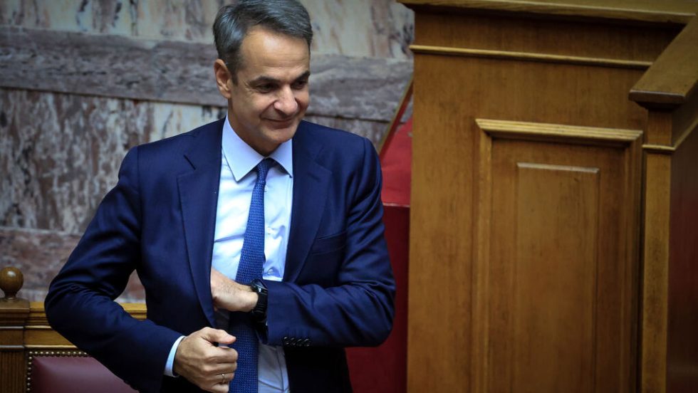 kyriakos